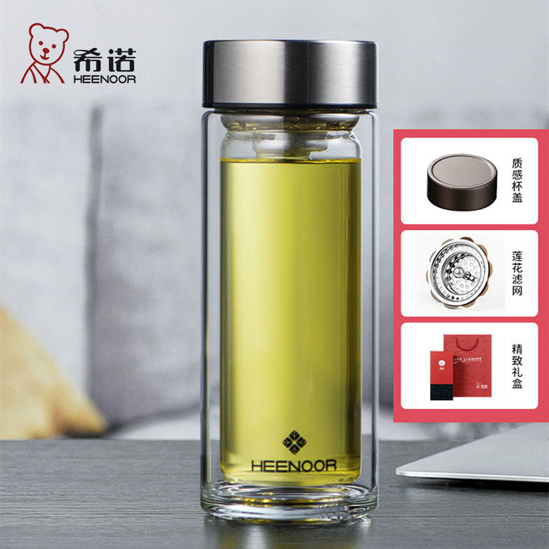 希诺双层玻璃水杯刻字logo车玻璃杯