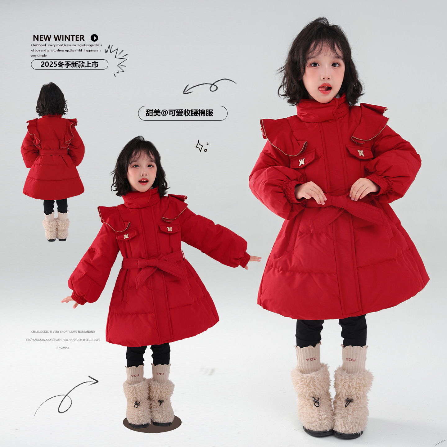 女童棉服SNOIPSTAR/史比星