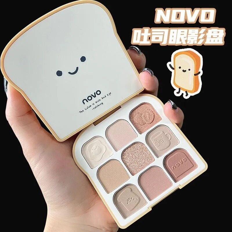 NOVO厂家吐司九色眼影盘爆款哑光细闪珠光亮片烟熏大地色眼影