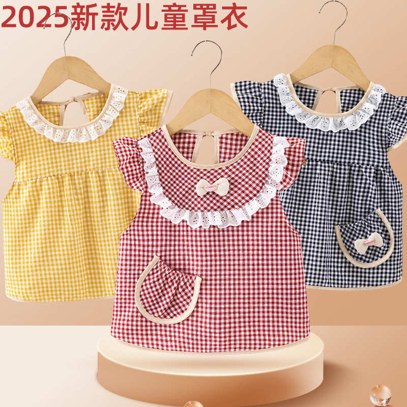 女宝宝外穿罩衣防水防脏漂亮洋气反穿衣儿童吃饭画画春夏薄款围兜图片