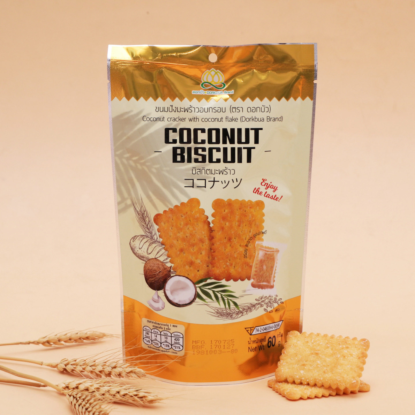 泰国进口零食DORKBUA牌椰子脆饼干菠萝夹心饼休闲小吃下午茶60g
