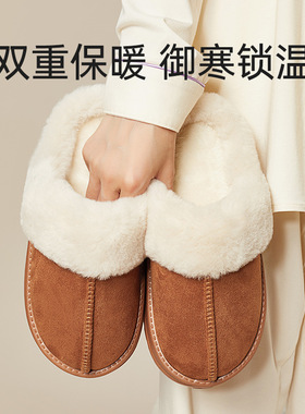 优调UTUNE厚底毛绒棉拖鞋 SDT1323秋冬新款家居冬天保暖毛绒拖鞋