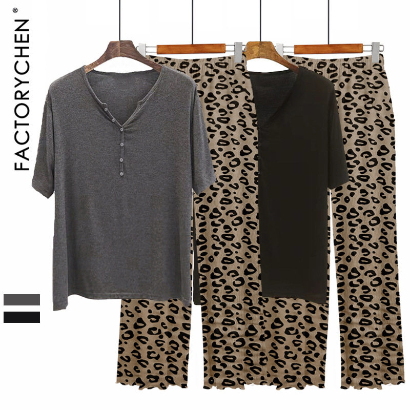 莫尔睡衣女士夏季短袖长裤套装高级感大码宽松春夏天豹纹家居服