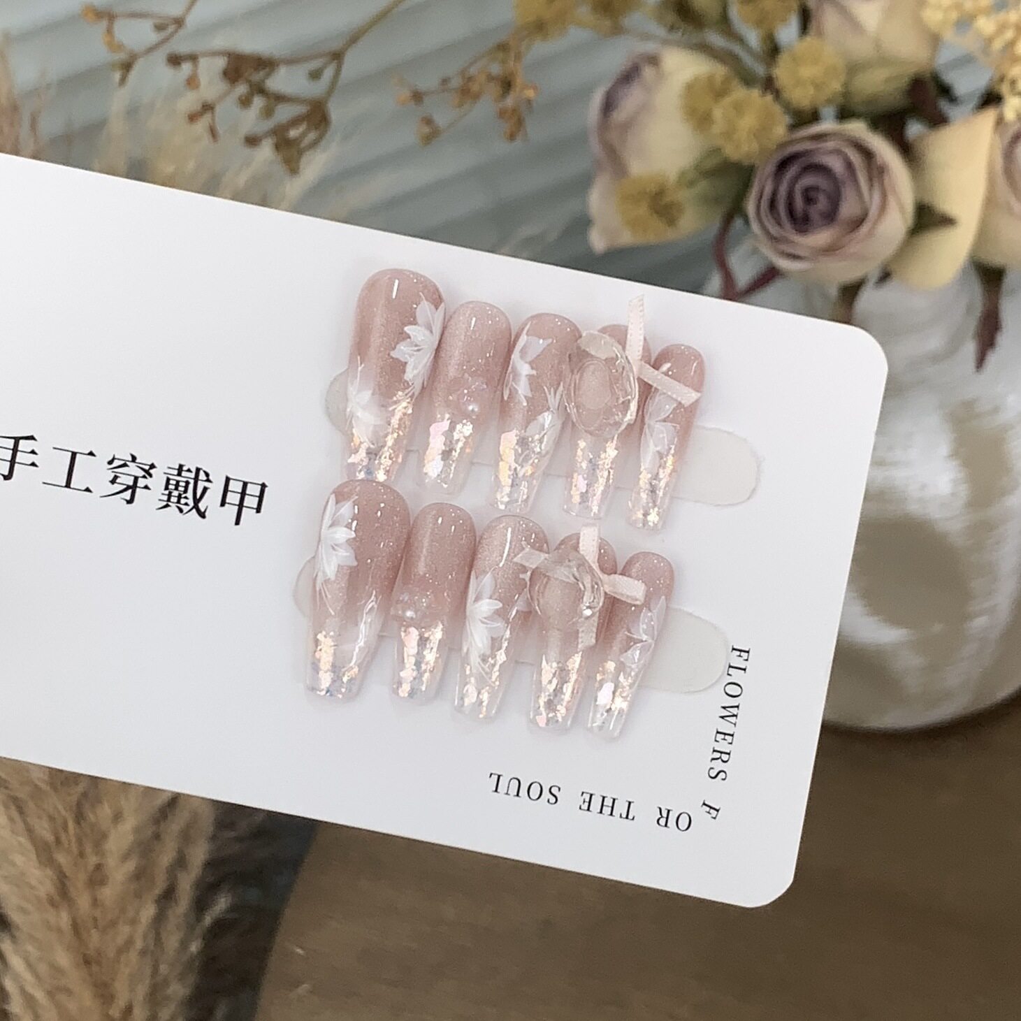 纯手工光疗冰透欧泊渐变透底K9雕花梨花姬穿戴甲