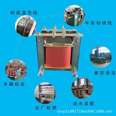 5kva10kva单相隔离控制变压器380v变220v110v36v24v360v机床控制