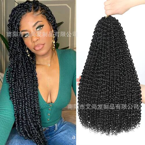 Wavy curly hair chemical fiber dirty braid wig Twist hair