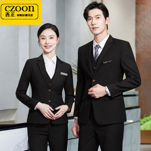 女士灰色职业工作服 S店物业服商务西装 2025秋冬女装 女西服套装