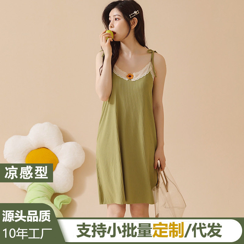 吊带睡裙吊带睡裙少女夏秋