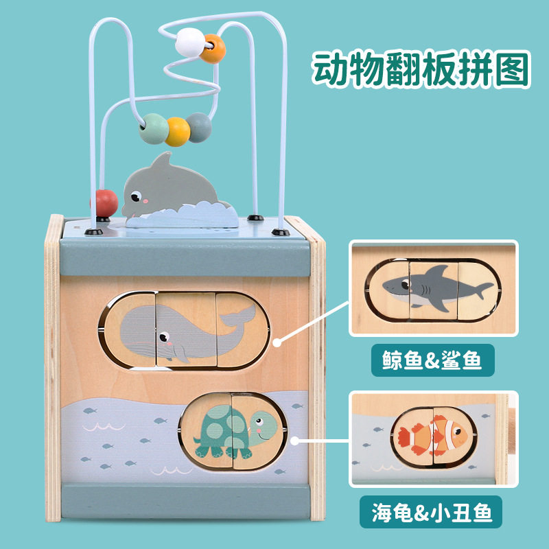 木制婴幼儿益智早教启蒙玩具新款其它早教玩具类