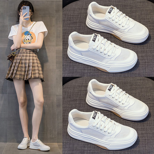 网面小白鞋女2024新款夏季薄款真皮厚底透气百搭爆款休闲运动女鞋