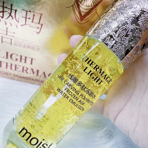 线雕多肽冻龄水乳套盒保湿补水改善肌肤干燥缺水润泽淡细纹护肤品