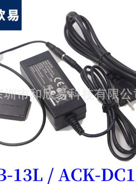 ACK-DC110电源适配器PowerShot G5X G7X G9X相机外接NB-13L假电池