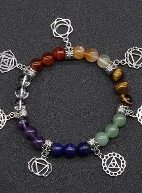 7chakela天然水晶石查克拉手链 瑜伽饰品 水晶玛瑙七彩石手串