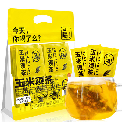 谯韵堂玉米须茶120g花茶花草茶包