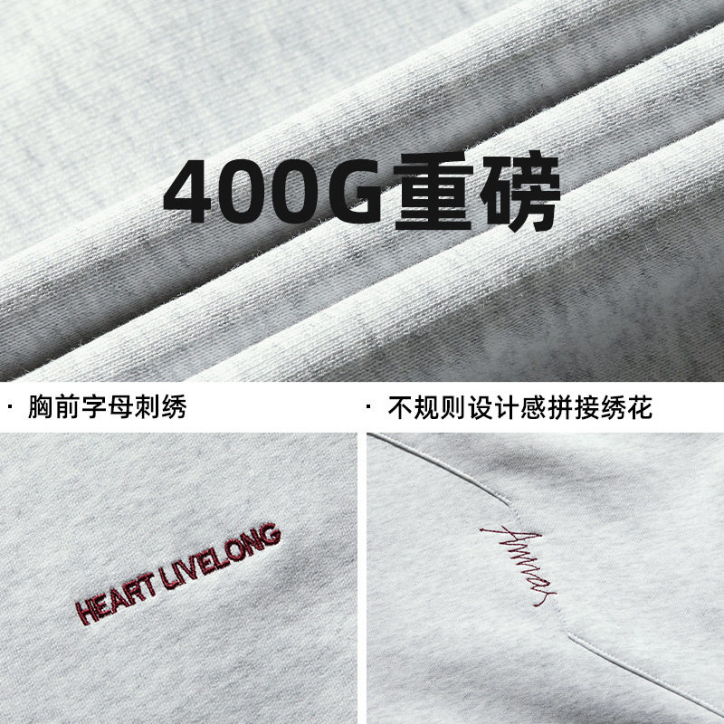 秋冬新款不规则拼接字母刺绣重磅套头帽衫情侣外套L3904-P39控68,男装卫衣,电商A362