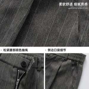 春季新款质感宽松老钱风休闲裤潮牌直筒长裤子MK2494-P55控88图片