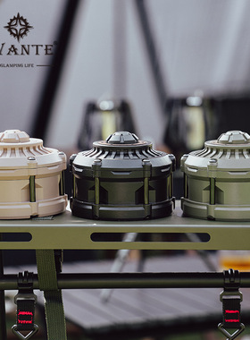 Swante 户外露营野炊战术卫士G3气罐套野营营地扁气罐保护罩手工