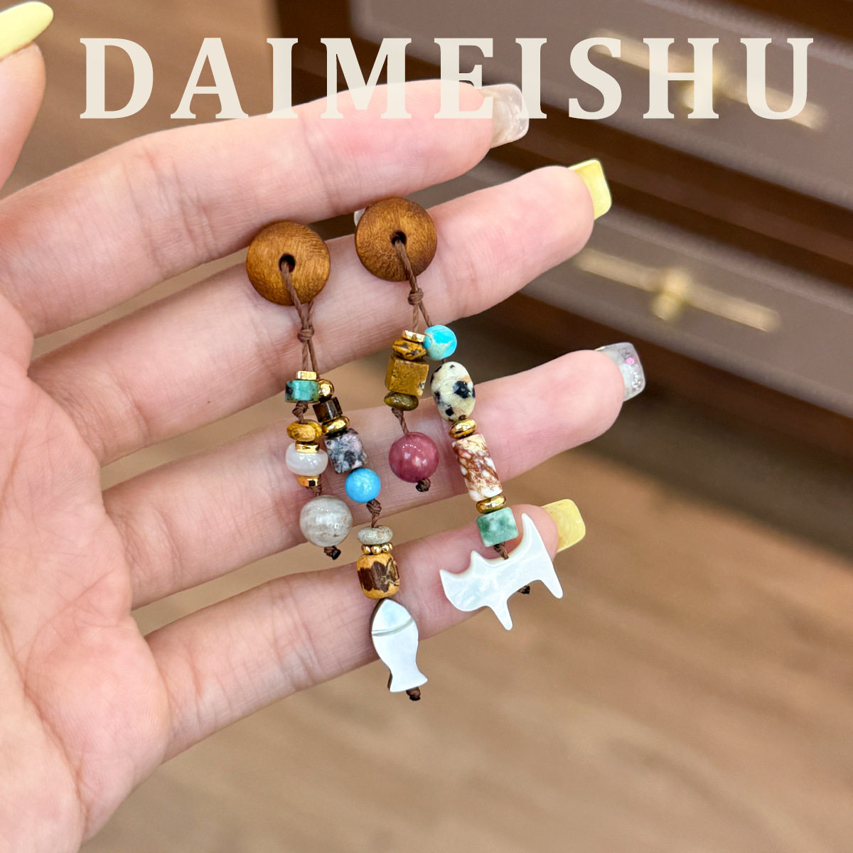 原创时尚精致松石贝壳猫与鱼长款耳环轻奢高级感耳饰女设计感小众