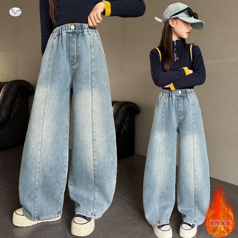 女童加绒牛仔裤秋冬2025年新款中大童拼接阔腿裤休闲浅色直筒长裤，童装裤子，祺儿童装