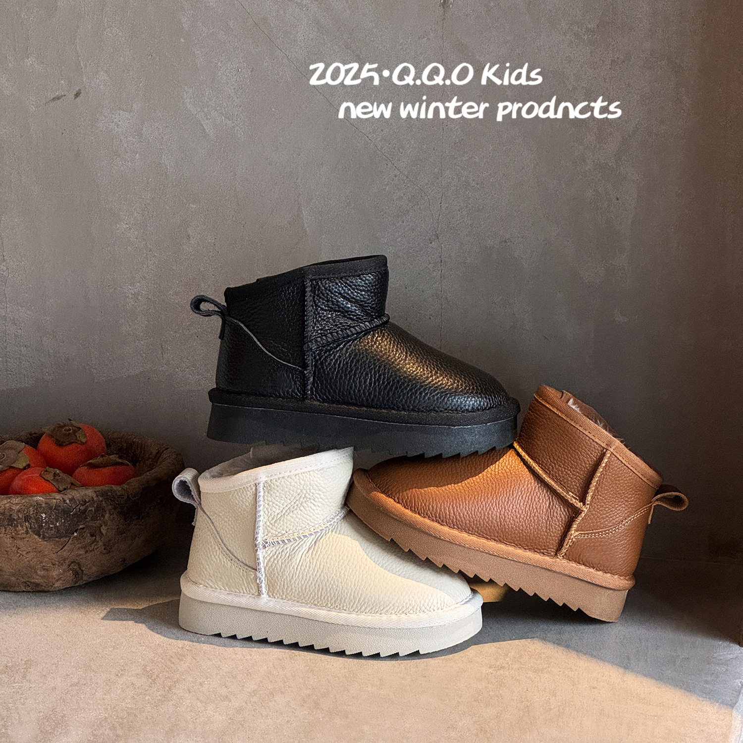 qqo中国大陆童鞋Q.Q.O冬季