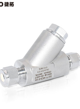 GITO捷拓不锈钢气体液体过滤器 316分离烧结滤芯卡套过滤器