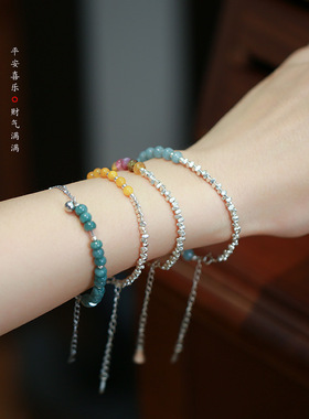 碎银子S925纯银手链水晶碧玺蜜蜡拼银珠串珠手串