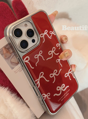 AceCase酒红复古iphone16适用苹果15Promax手机壳13红色飘带蝴蝶结14电镀滴胶