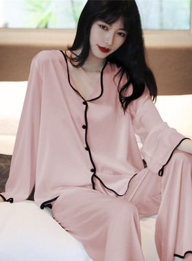 春夏季性感丝绸睡衣女长袖套装韩版大码简约风冰丝居家薄款家居服
