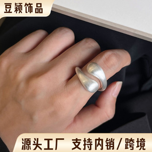 跨境欧美几何双层简约拉丝时尚百搭冬季爆款开口戒指女士戒指