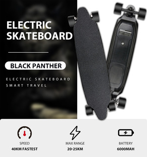 思移力电动四轮滑板车黑豹长板 4轮步电动车 步车电动上班