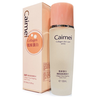 采媚胶原蛋白清新透亮爽肤水100ml保湿 滋养提亮肤色柔肤水正品