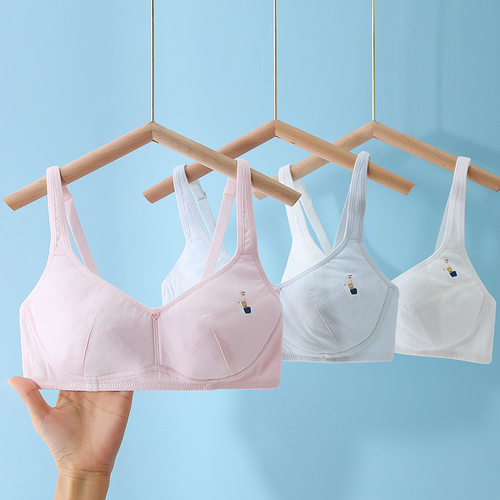 少女初中生纯棉内衣薄款发育期