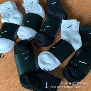 男女同款 纯棉袜子黑白纯色中筒筒毛巾底跑步篮球训练运动棉袜