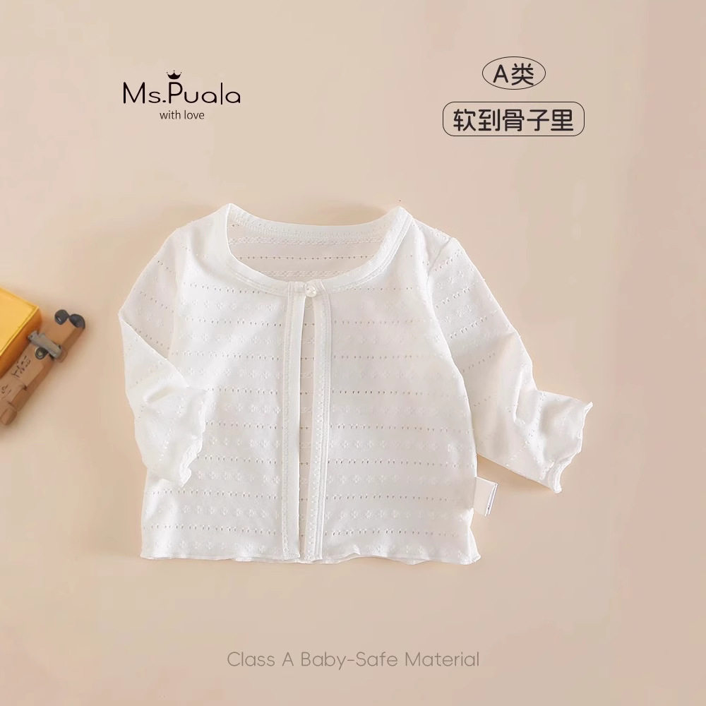 新款女童防晒外套26年夏季韩系婴幼儿纯色开衫亲肤透气外套