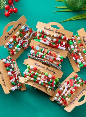 圣诞组合手链创意彩色亚克力圣诞老人雪花弹力串珠手链圣诞节套装