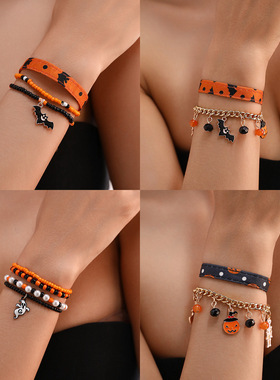 BZ1904跨境欧美万圣节手链女生米珠金属皮革款南瓜蝙蝠幽灵手饰