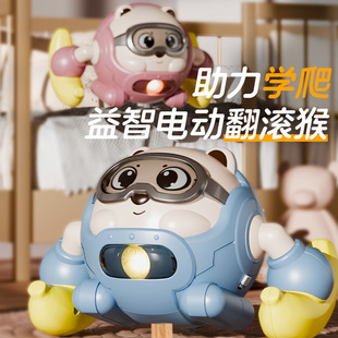 婴儿宝宝有声会动翻滚猴益智电动趣味声控爬行跟头旋转学爬0-3岁