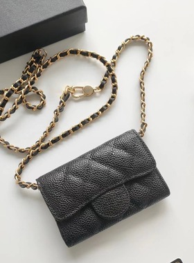 香奶奶真皮小废包mini cf斜挎包链条腰包配饰包包零钱小挂包菱格