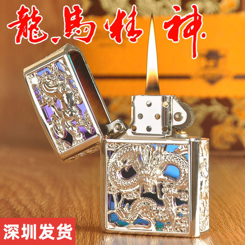 浮雕龙马精神骷髅镂空唐草