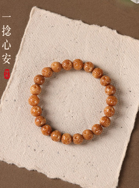 龙脊菩提奶酪珠莲花手链文玩佛珠手串民族风饰品多巴胺新中式