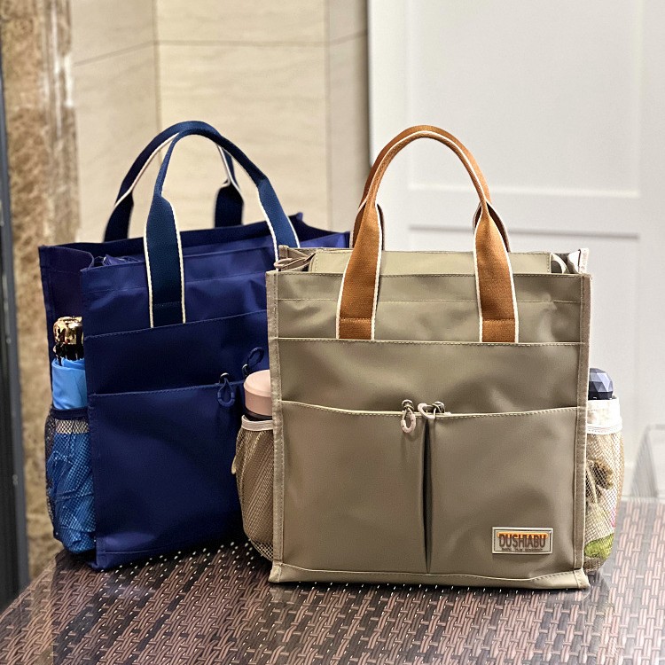 加大都市阿布都市简约1105