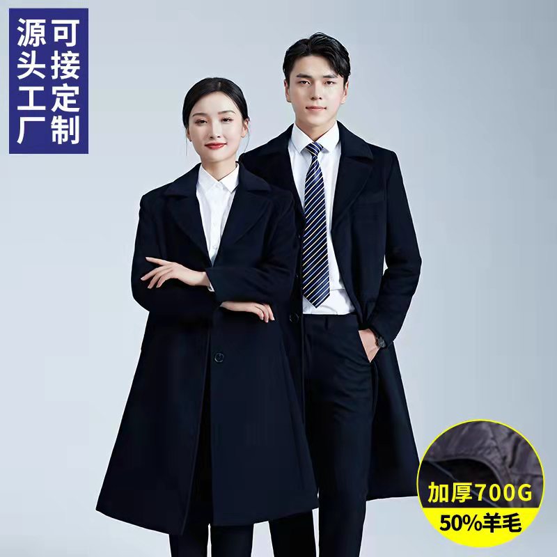 毛呢外套羊毛职业装加长款大衣