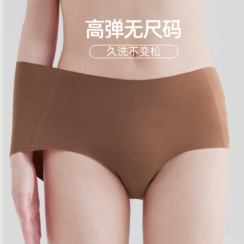 速干无中腰T203K锦纶女