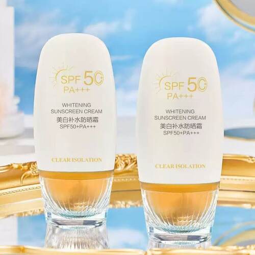 zkyo防晒霜SPF50中国大陆