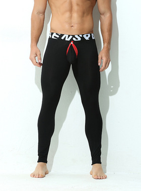 秋裤男士线裤白色薄款秋冬打底衬裤保暖裤黑白紧身时尚潮流