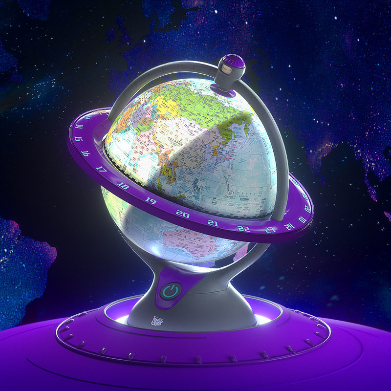 启蒙地球仪儿童益智科教游戏三合一发光世界地球模型地理认知玩具