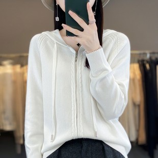 开衫 女装 针织衫 韩版 双拉链连帽毛衣外套 2024秋冬新款 混纺羊毛帽衫