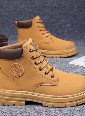 大码马丁靴工装防水防滑登山鞋 Men Martin Boots Climbing Shoes