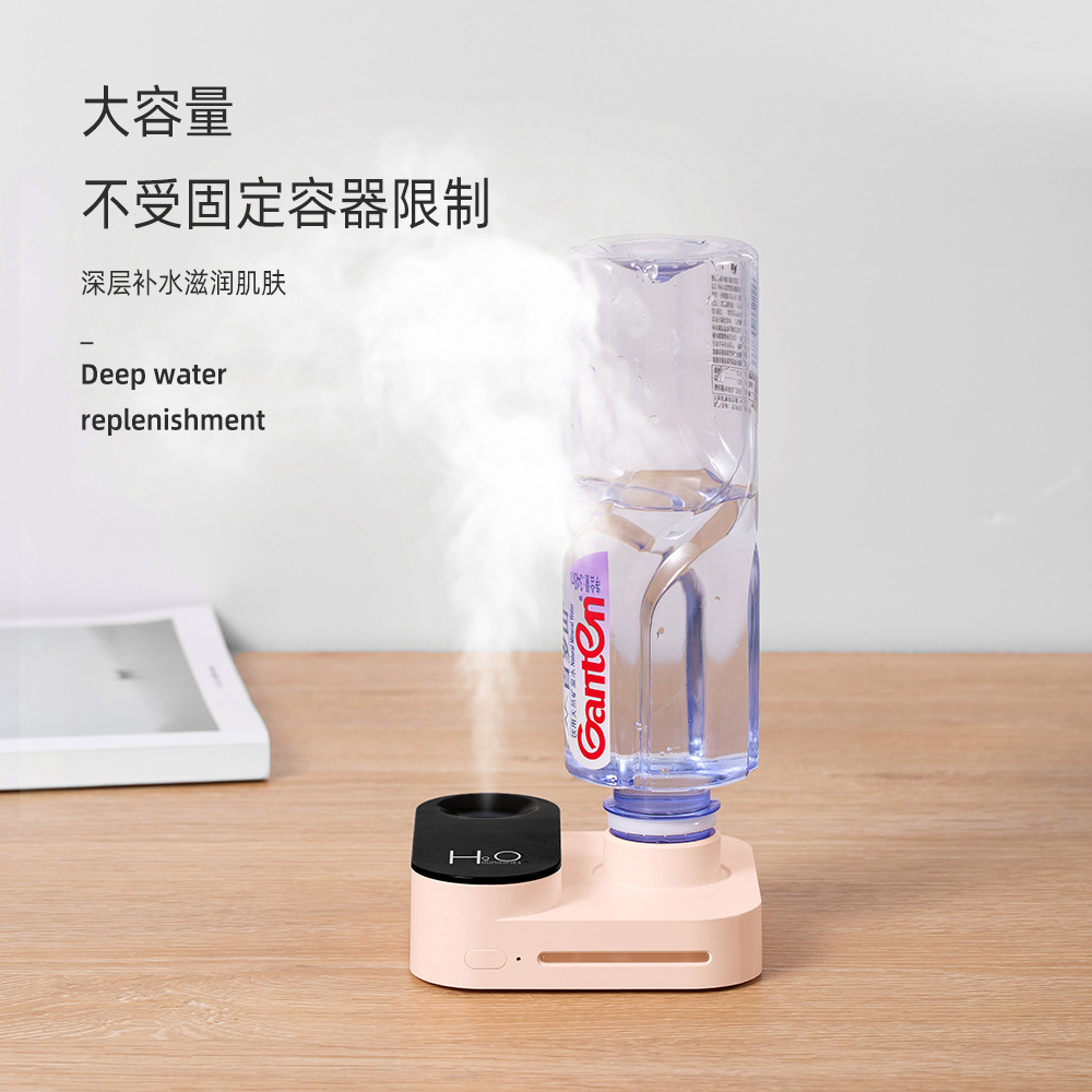 矿泉水瓶加湿器小型旅行随身便携大喷雾家用卧室办公室桌面加湿器