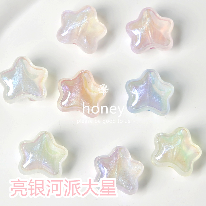 串珠手链亚克力diy珠子
